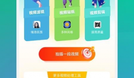 吃瓜网爆料呱呱视频下载免费,呱呱视频下载免费，独家福利来袭！